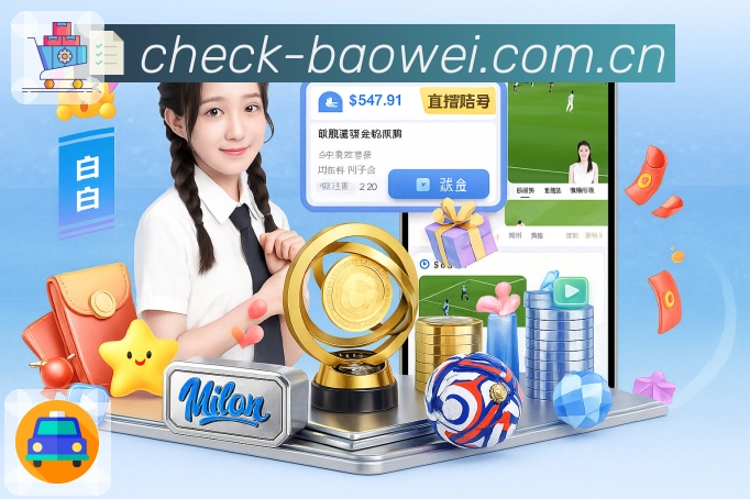 打造最懂球迷的竞猜空间