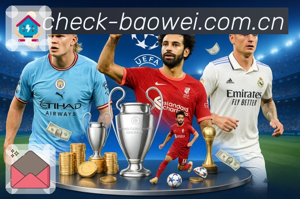 宝威体育结构优化